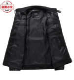 Phantom Color-Block Motorcycle Racer Jacket – view 21