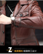 Signature 4-Pocket Waxed Leather Jacket – view 10