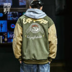 Cropped Chenille Patch Varsity Jacket – view 9