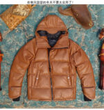 Hooded Genuine Leather Puffer Jacket – view 4