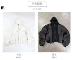 2-in-1 Hooded Faux Leather Jacket – view 13