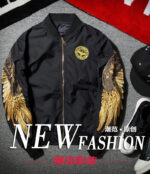 High-Density Embroidered Bomber Jacket – view 8