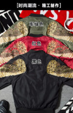 High-Density Embroidered Bomber Jacket – view 9