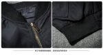High-Density Embroidered Bomber Jacket – view 18