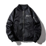 Embroidered Sukajan Bomber Jacket – view 9