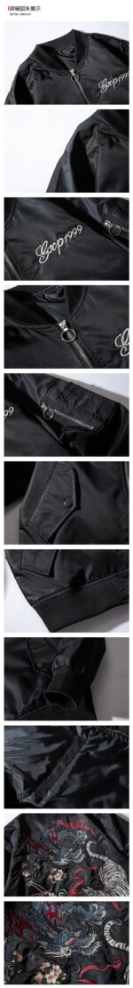 Embroidered Sukajan Bomber Jacket – view 12
