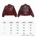 Burgundy Embroidered Letter Jacket – view 8