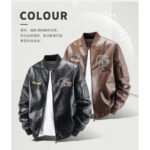 Tassel Embroidered Moto Jacket – view 9